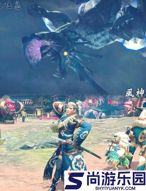 怪物猎人世界深度探索