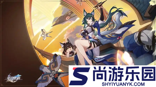 崩坏星穹铁道卡池角色推荐