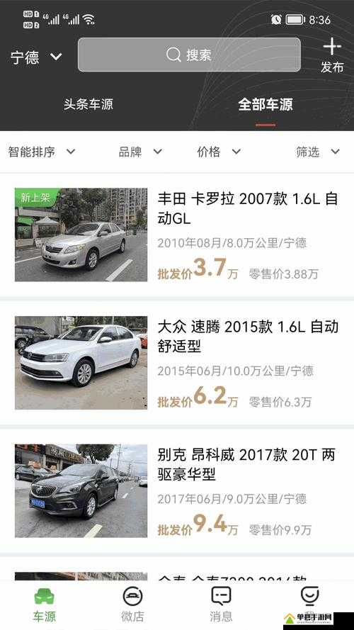99 国精产品灬源码优势:功能强大且资源丰富独特