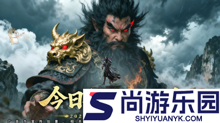 灵界仙都最强阵容搭配