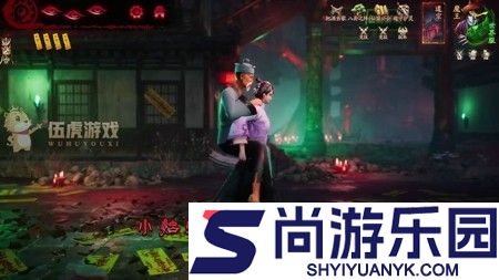 灵界仙都最强阵容搭配