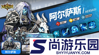 远征传说礼包码2026最新