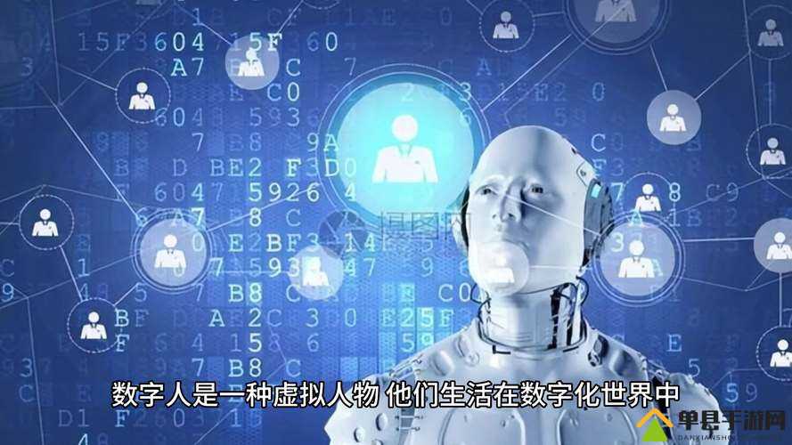 SG99XYZ130 官方 APP:体验全新数字世界,开启无限可能