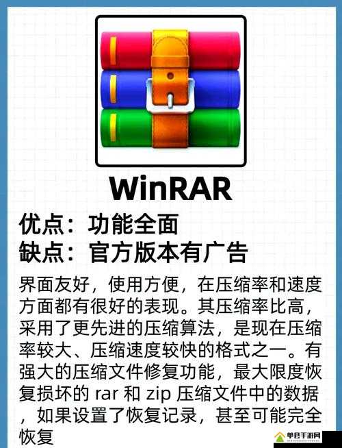 xkdapp4.0 隐藏入口,带你领略未知的精彩世界