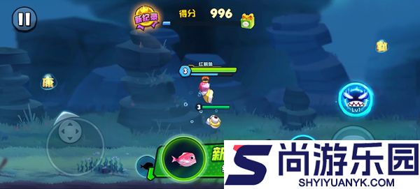 鱼吃鱼正版下载