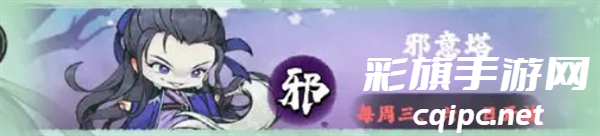 乱世江湖手游官网下载