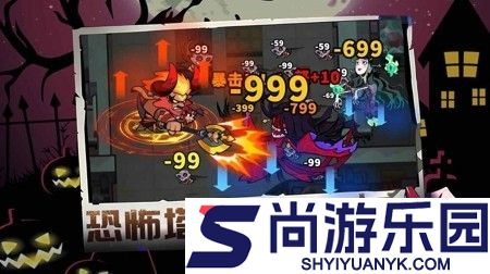 妖怪金手指微信版兑换码最新