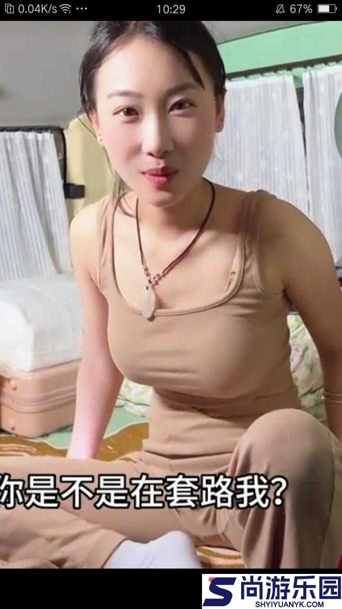 姑娘视频在线观看免费完整版高清精品版