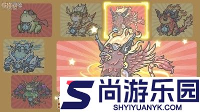 最强蜗牛密令2025合集