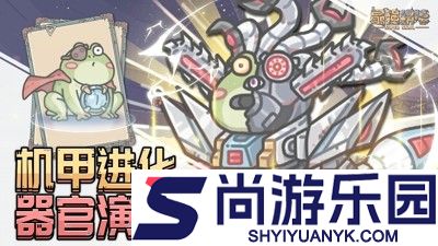 最强蜗牛密令2025合集