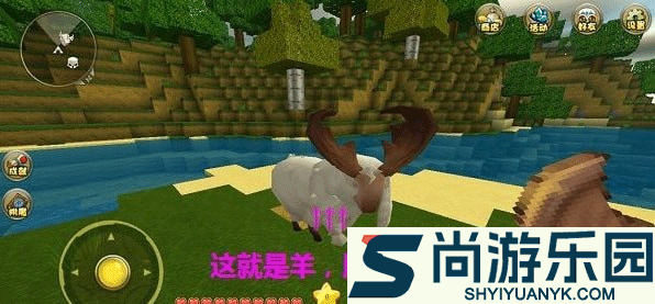 迷你世界老版本免费下载0.44.2