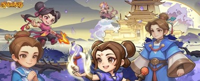 踢爆那西游小程序激活码合集