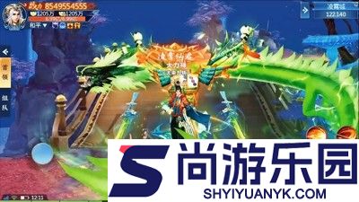 封天记阵容搭配