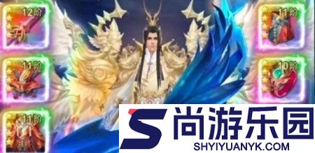 青云诀之伏魔最强天神