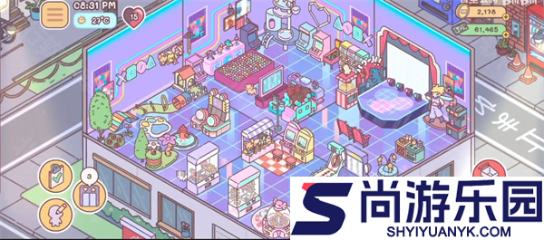 袖珍爱情中文版下载