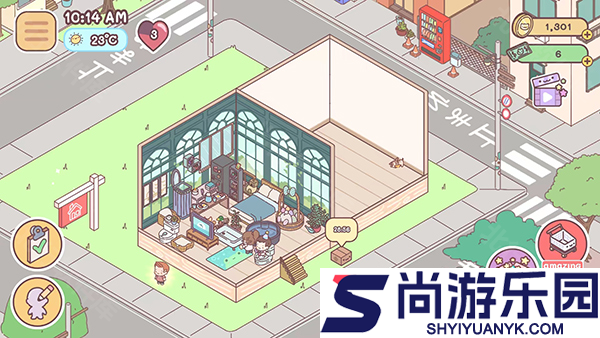 袖珍爱情中文版下载