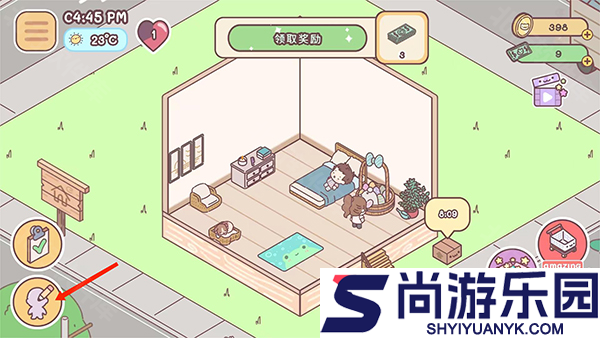 袖珍爱情中文版下载