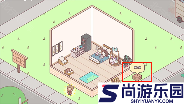 袖珍爱情中文版下载