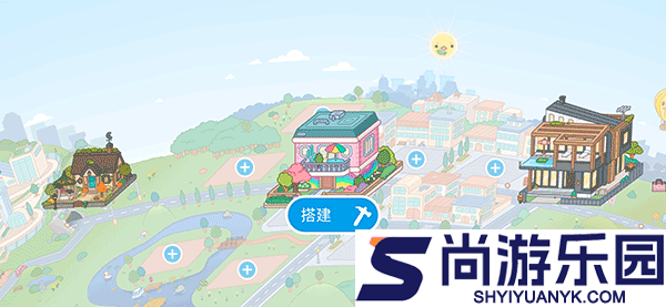 托卡生活世界官方正版下载