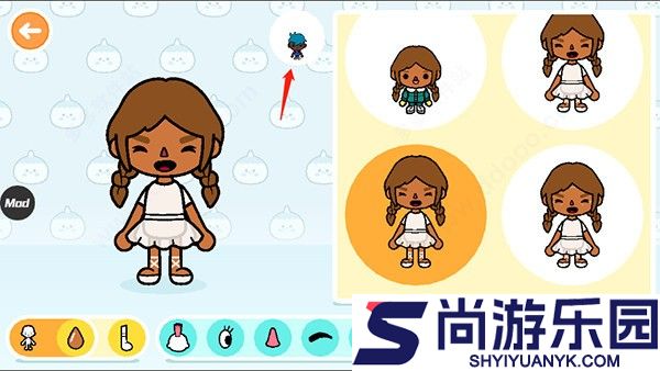 托卡生活世界官方正版下载