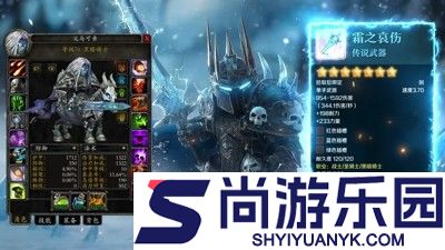 远征传说平民最佳阵容