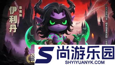 远征传说平民最佳阵容