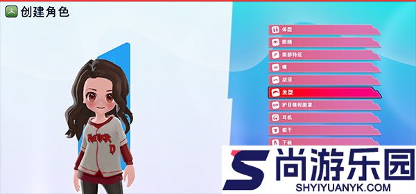 油管主播的生活2下载