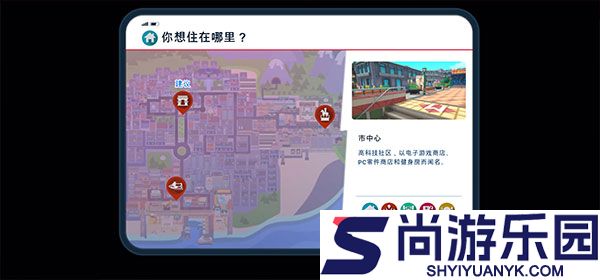 油管主播的生活2下载