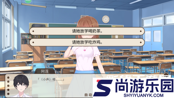 回忆画册游戏攻略下载