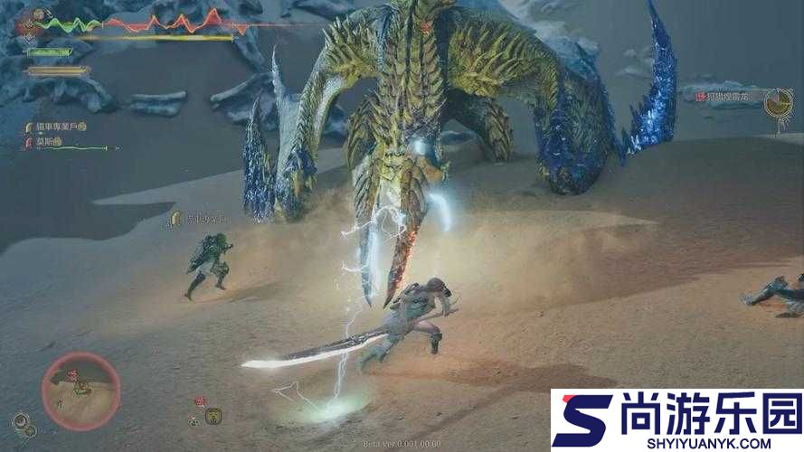 怪物猎人世界雷刃剑I