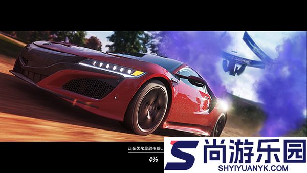 地平线5下载安装手机版