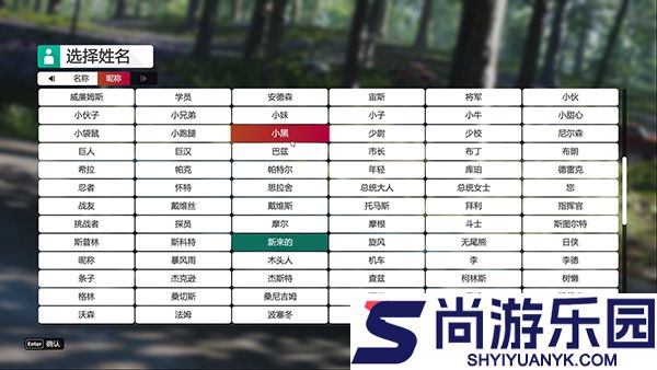 地平线5下载安装手机版