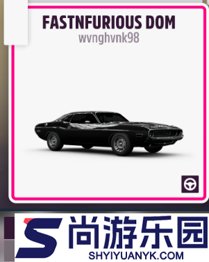 地平线5下载安装手机版