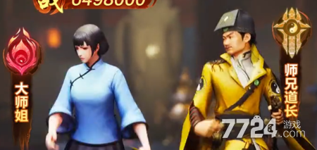 将神传礼包码亲测可用-将神传兑换码2025年最新