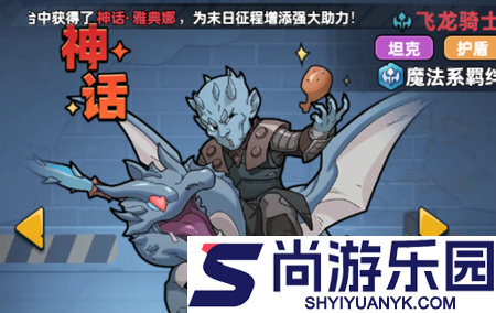 生存33天英雄强度榜