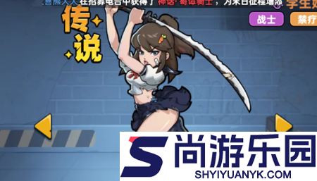 生存33天英雄强度榜