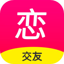 约恋视频交友