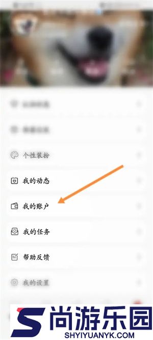 探陌交友app下载