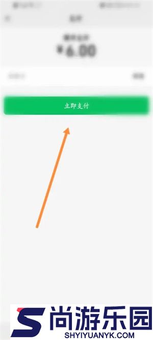 探陌交友app下载