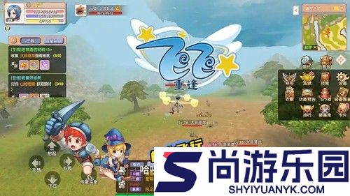 飞飞重逢兑换码12月最新