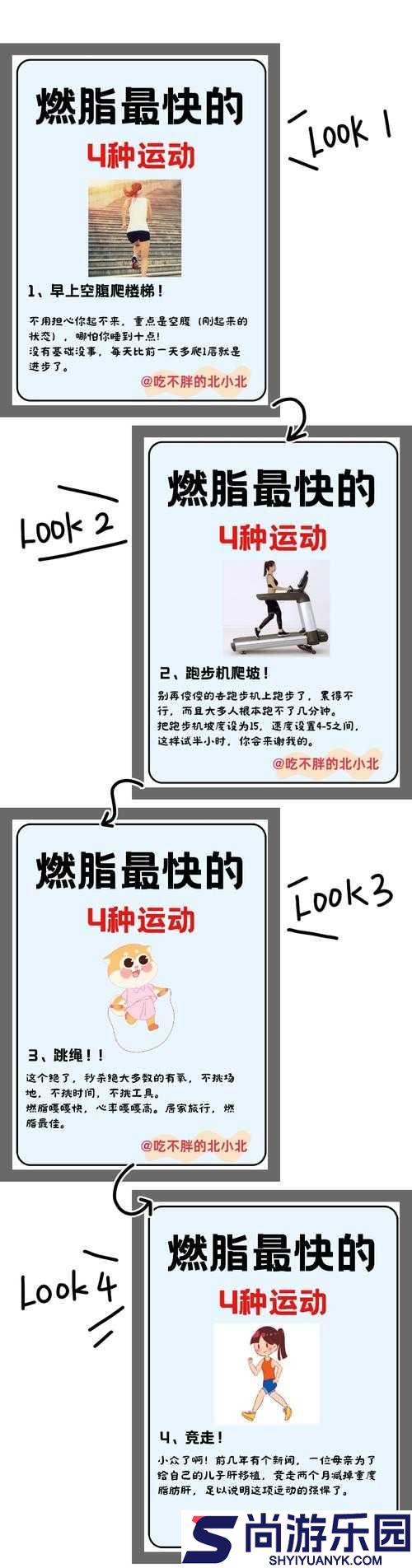 如何提高大BBBwBBBwBBBw40的性能和效率