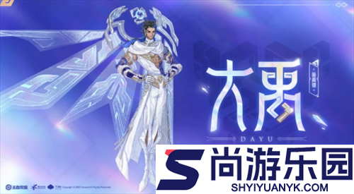 王者荣耀s42新英雄是谁