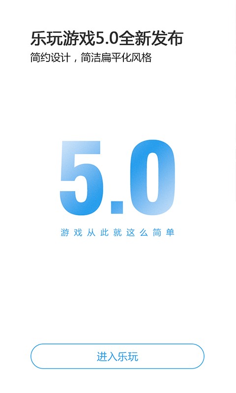 zarchiver解压器下载