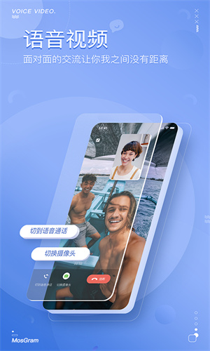 mosgram安卓版下载