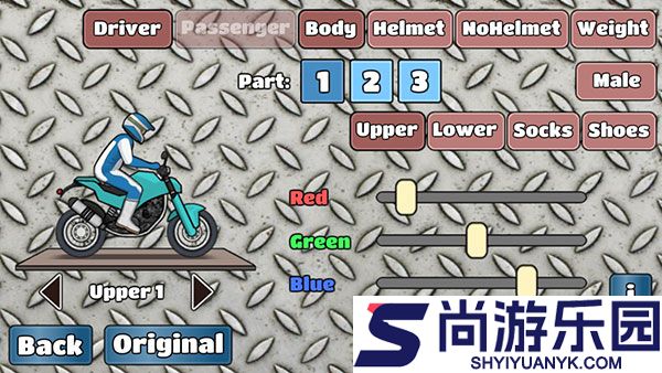 wheeliechallenge游戏下载