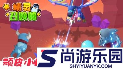 精灵召唤师最强阵容组合