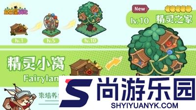 五芒星战记内置作弊菜单
