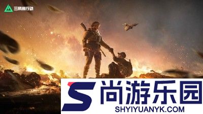 三角洲行动兑换码最新2025