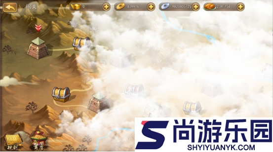 三国我是主公正版下载
