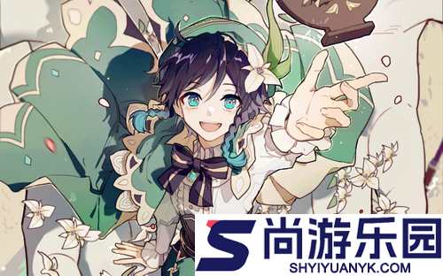 原神魔女会温迪加强详情